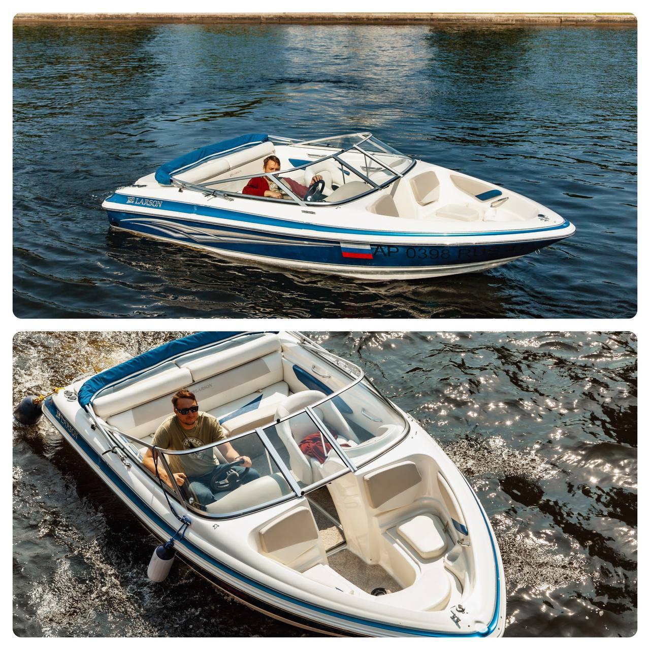 Катер Кортез