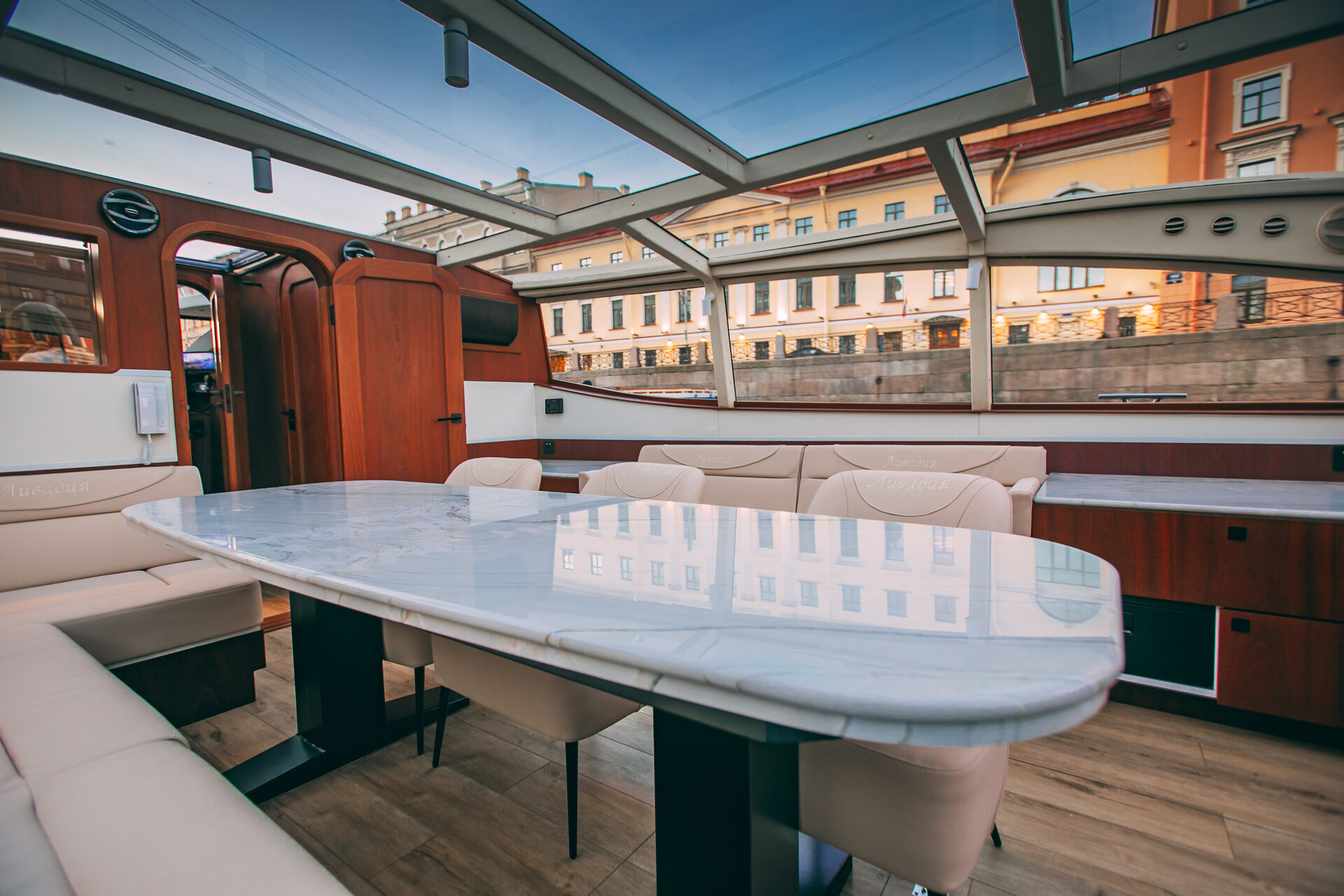 Яхта Ливадия